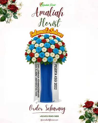 Standing Flower di Sangen
